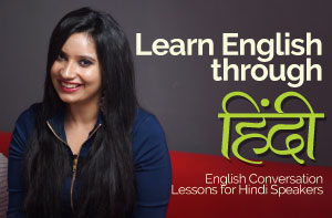 Learn English Through Hindi - Free English Speaking Course in Mumbai